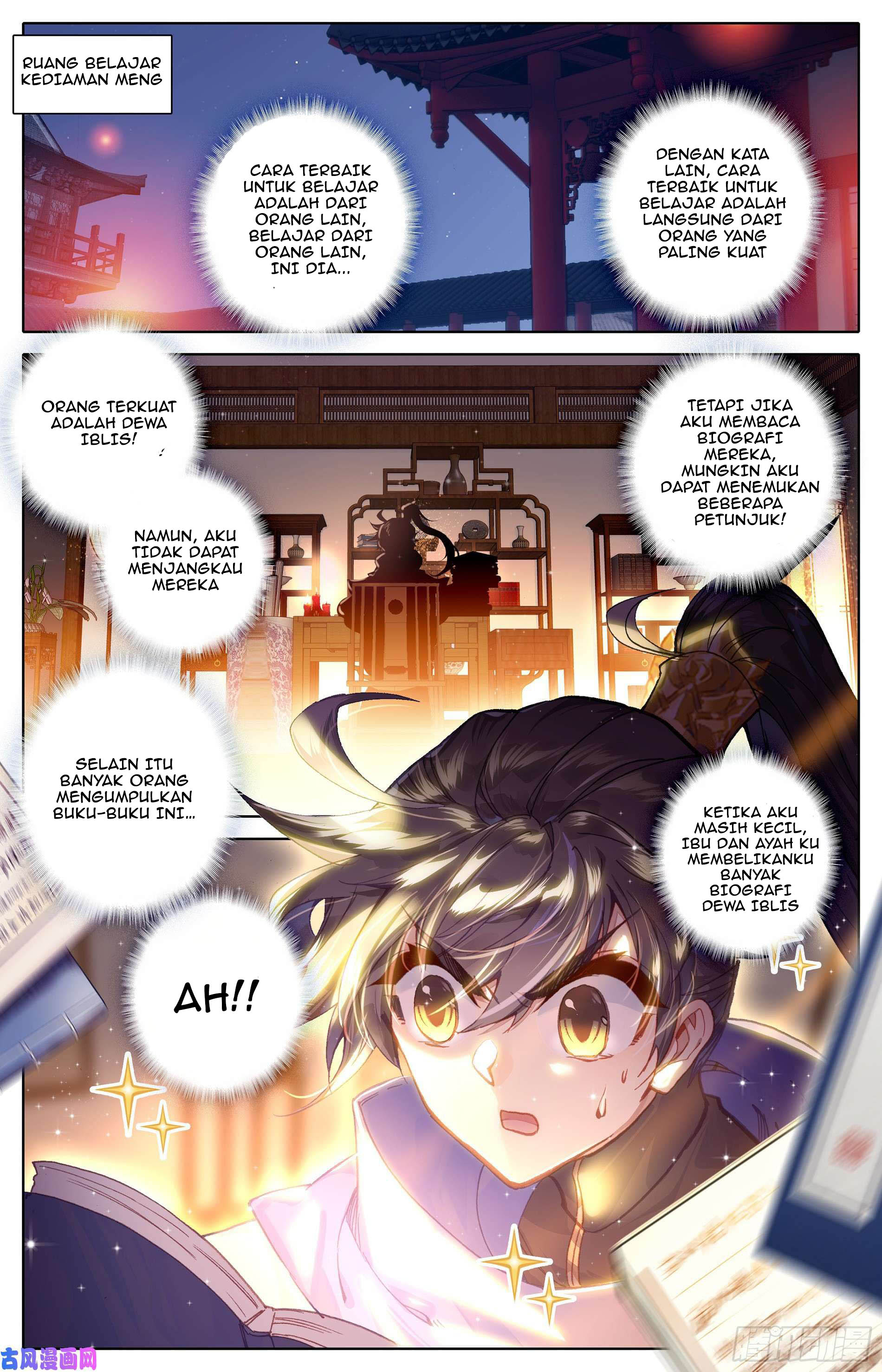 Cang Yuantu Chapter 4