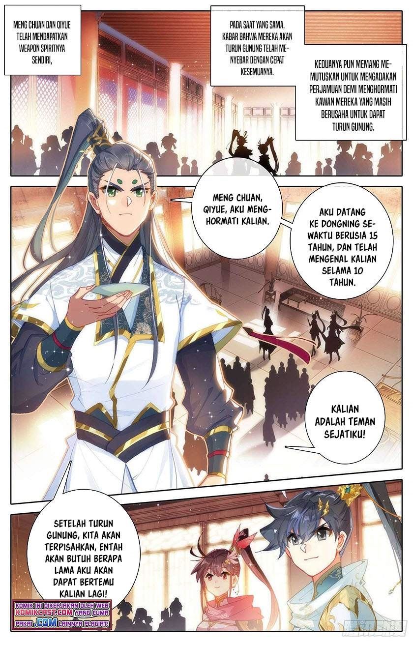 Cang Yuantu Chapter 86