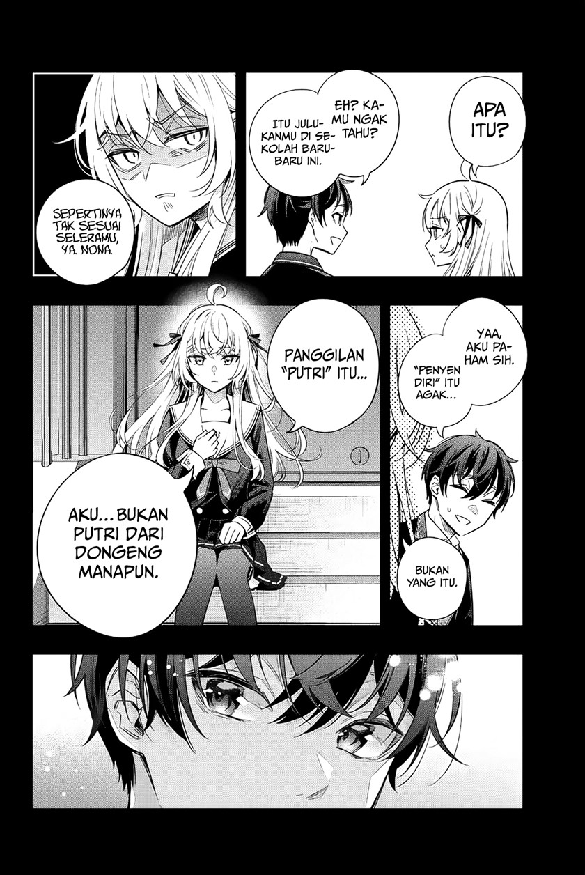 Tokidoki Bosotto Roshiago de Dereru Tonari no Alya-san Chapter 13