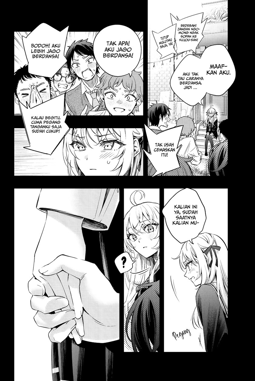 Tokidoki Bosotto Roshiago de Dereru Tonari no Alya-san Chapter 13