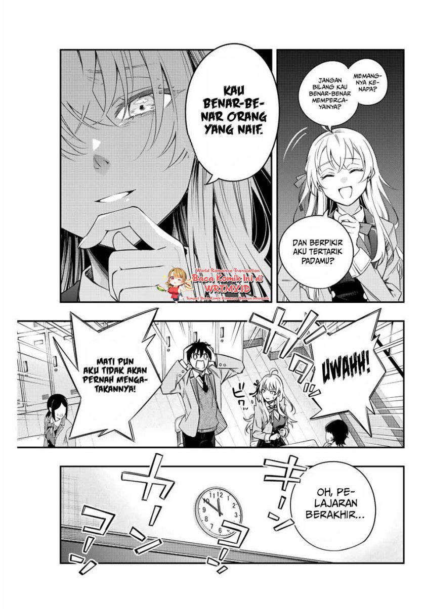 Tokidoki Bosotto Roshiago de Dereru Tonari no Alya-san Chapter 2