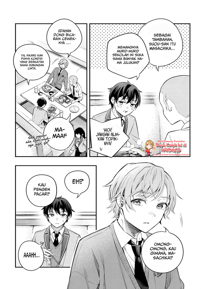 Tokidoki Bosotto Roshiago de Dereru Tonari no Alya-san Chapter 3