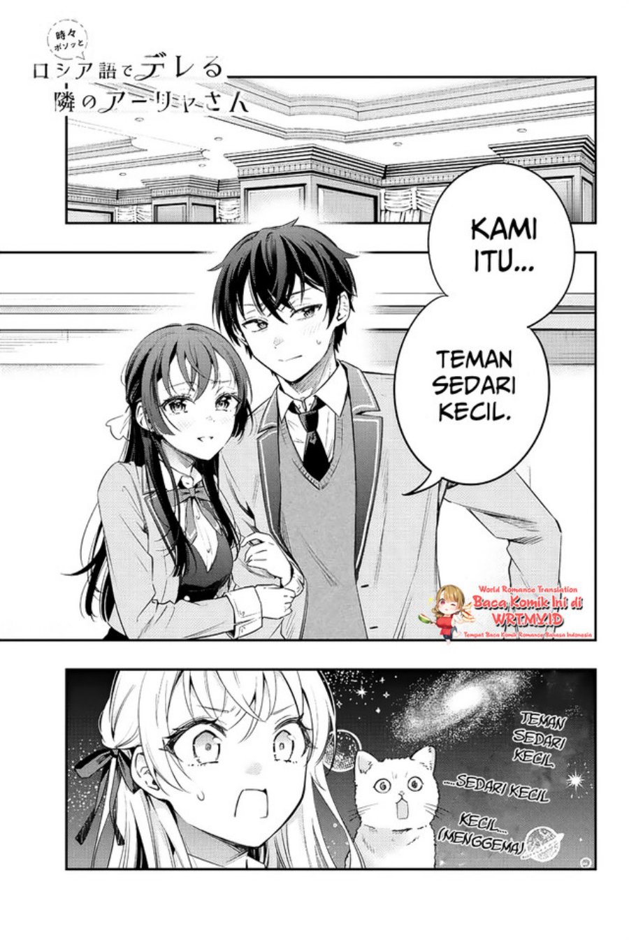 Tokidoki Bosotto Roshiago de Dereru Tonari no Alya-san Chapter 4