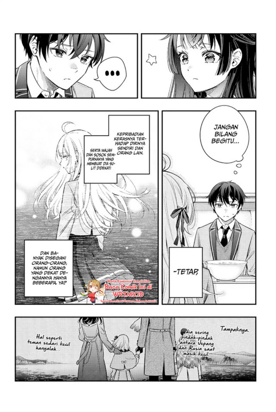 Tokidoki Bosotto Roshiago de Dereru Tonari no Alya-san Chapter 4