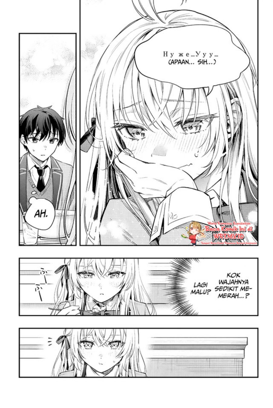 Tokidoki Bosotto Roshiago de Dereru Tonari no Alya-san Chapter 4