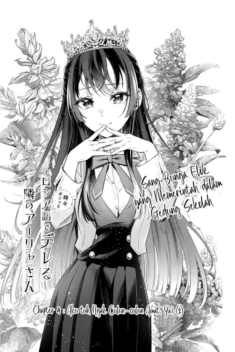 Tokidoki Bosotto Roshiago de Dereru Tonari no Alya-san Chapter 4