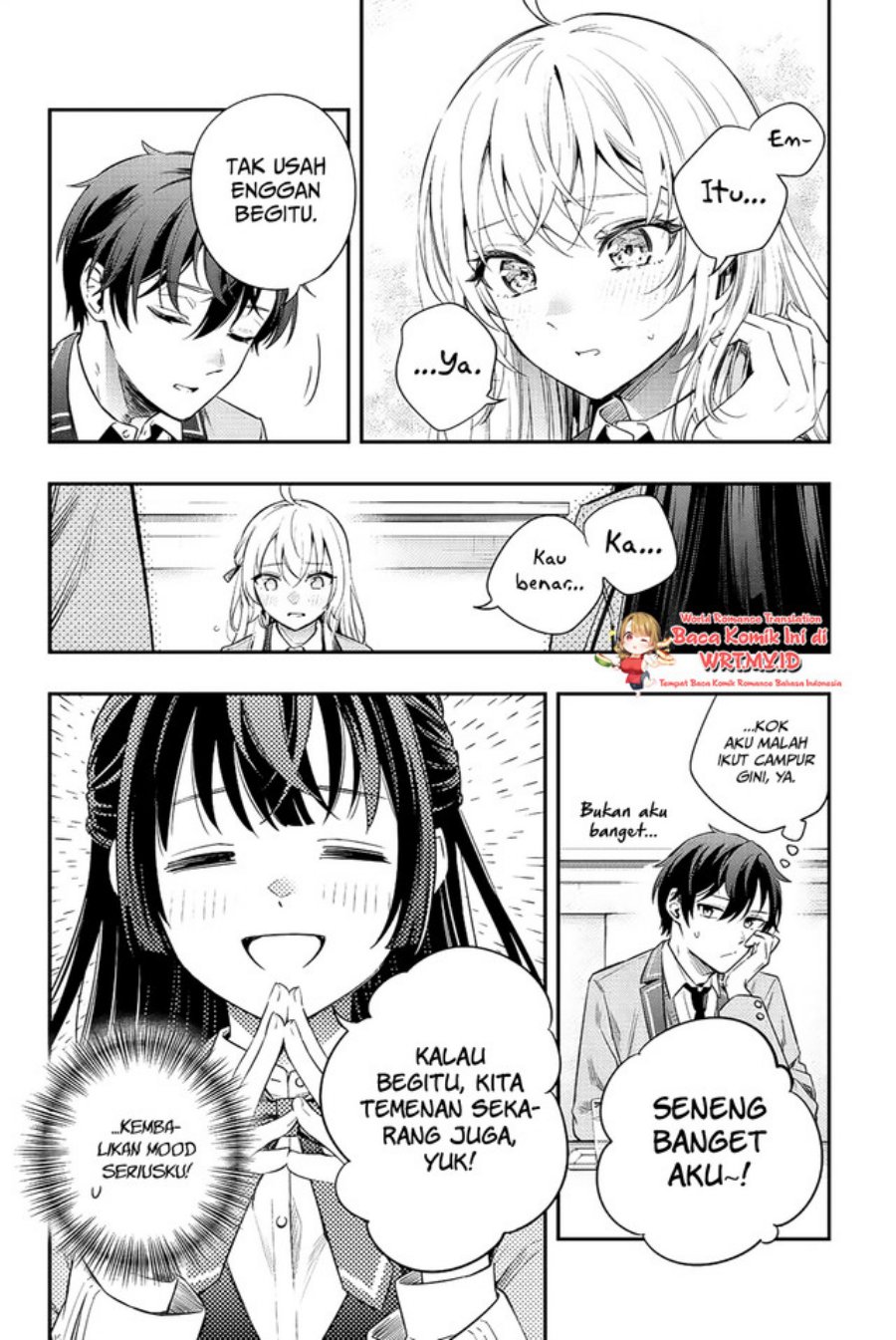 Tokidoki Bosotto Roshiago de Dereru Tonari no Alya-san Chapter 4