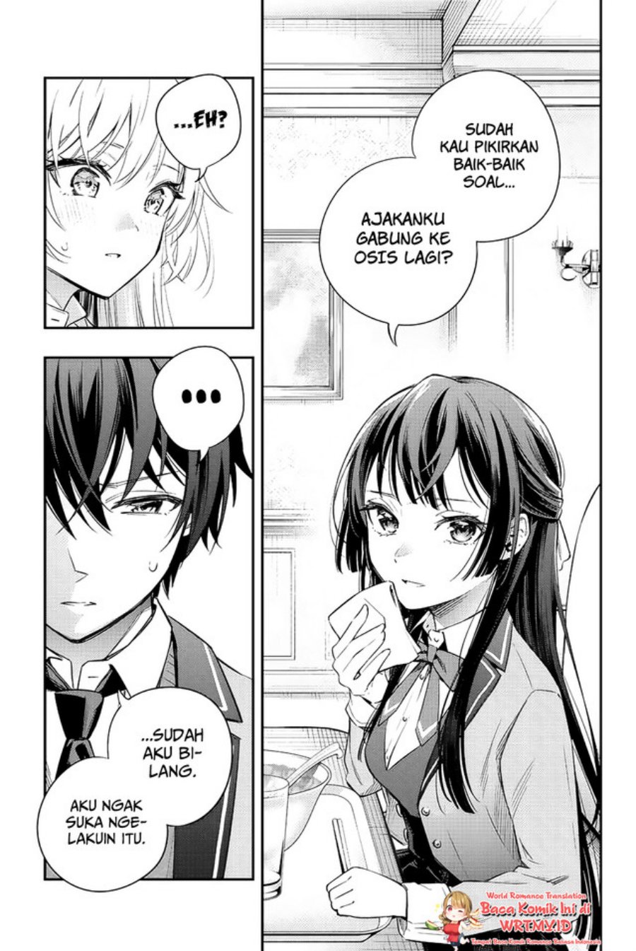 Tokidoki Bosotto Roshiago de Dereru Tonari no Alya-san Chapter 4