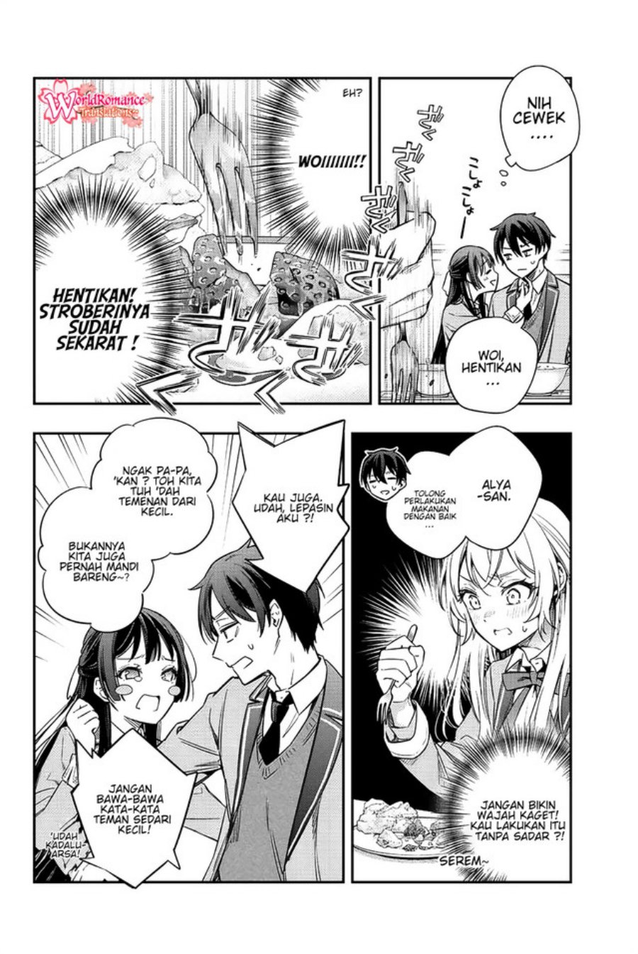 Tokidoki Bosotto Roshiago de Dereru Tonari no Alya-san Chapter 5