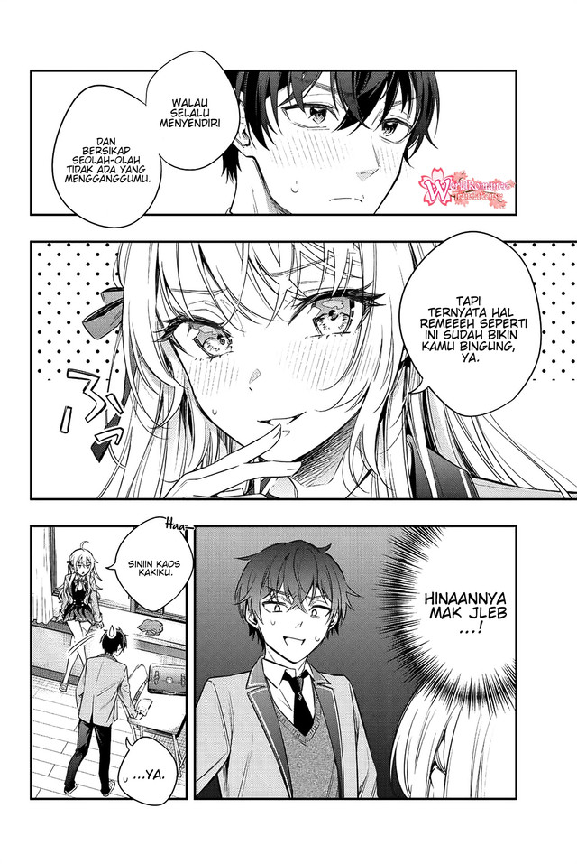 Tokidoki Bosotto Roshiago de Dereru Tonari no Alya-san Chapter 6