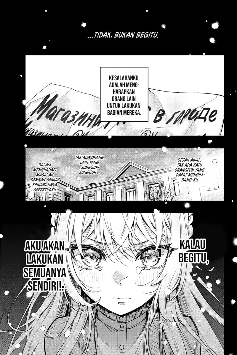 Tokidoki Bosotto Roshiago de Dereru Tonari no Alya-san Chapter 9