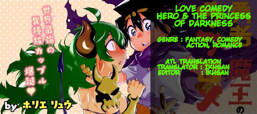 Love Comedy Hero &amp; the Princess of Darkness Chapter 16