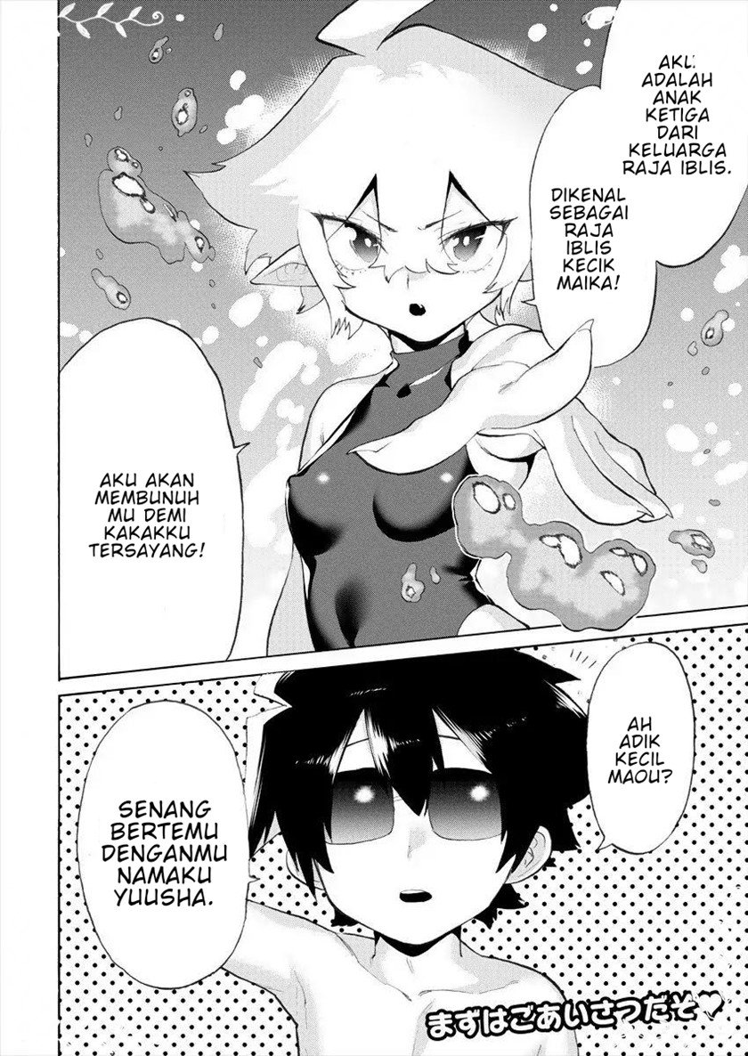 Love Comedy Hero &amp; the Princess of Darkness Chapter 7