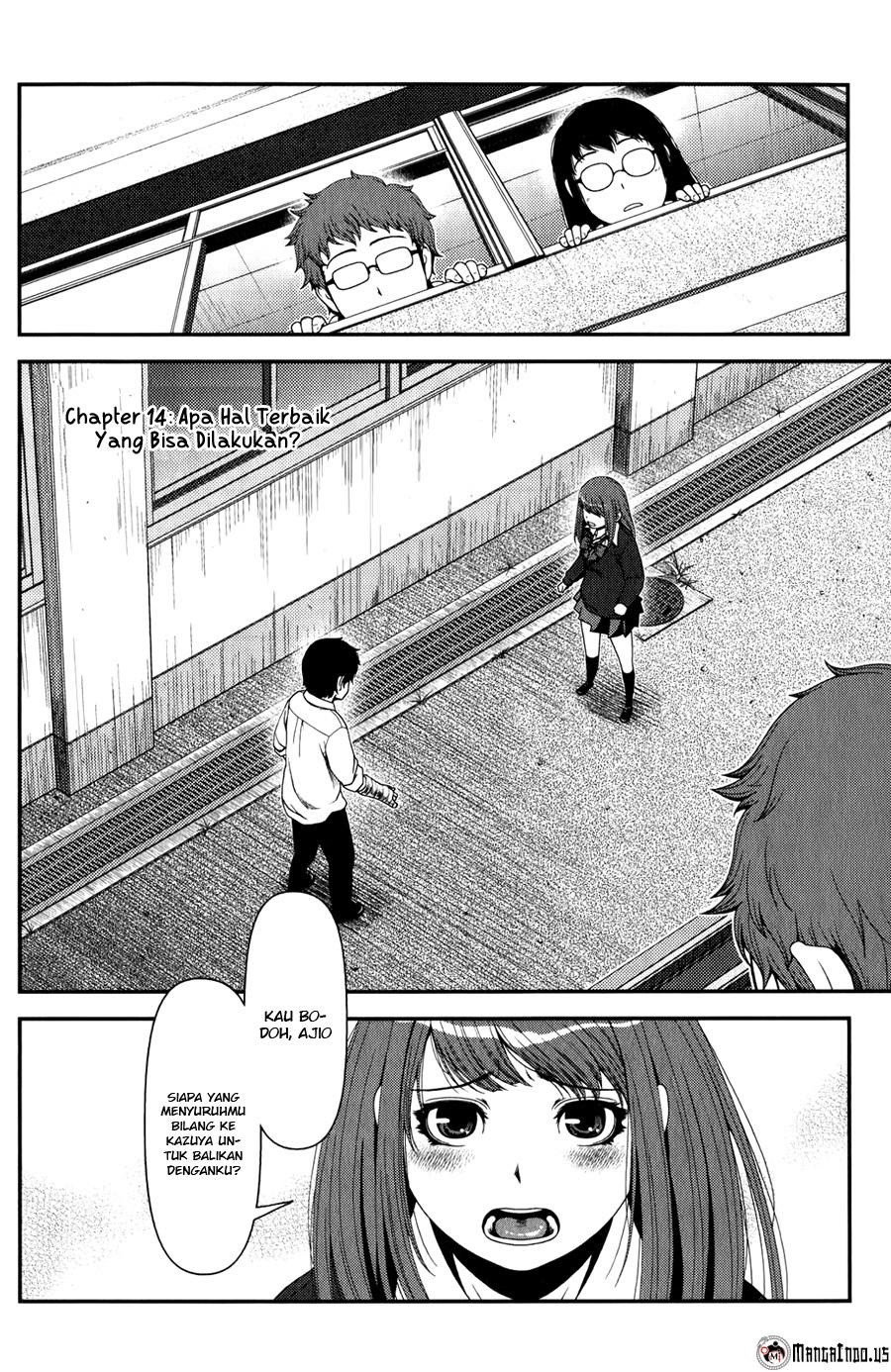 Uwagaki Chapter 14