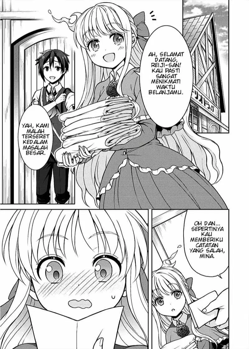 Cheat Kusushi no Slow Life: Isekai ni Tsukurou Drugstore Chapter 6