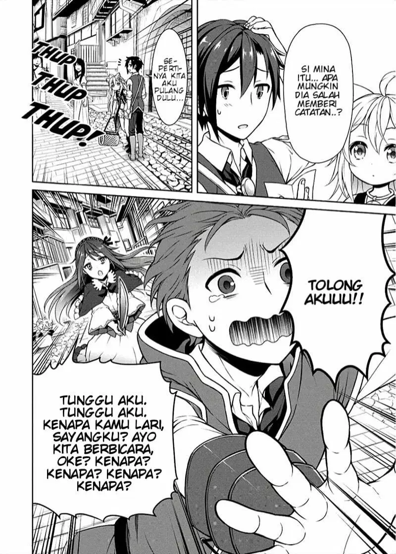 Cheat Kusushi no Slow Life: Isekai ni Tsukurou Drugstore Chapter 6