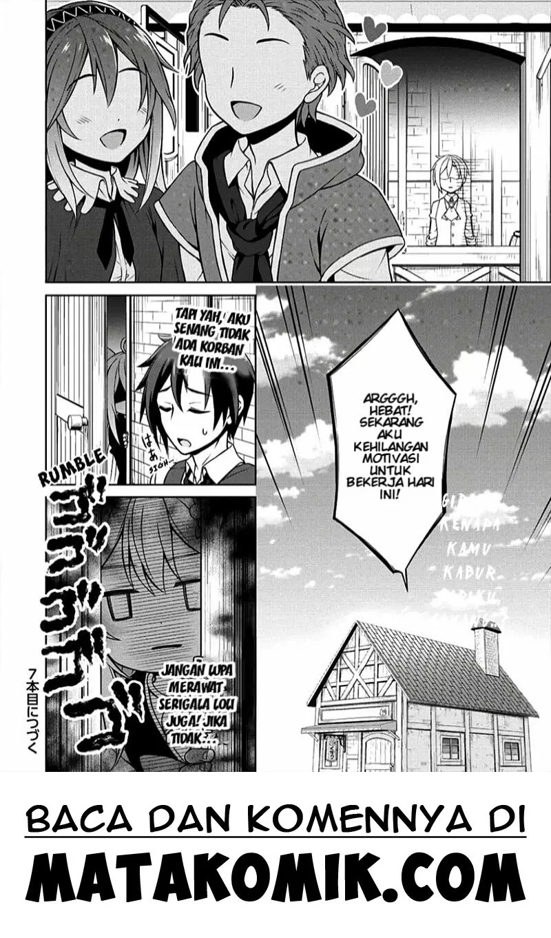 Cheat Kusushi no Slow Life: Isekai ni Tsukurou Drugstore Chapter 6