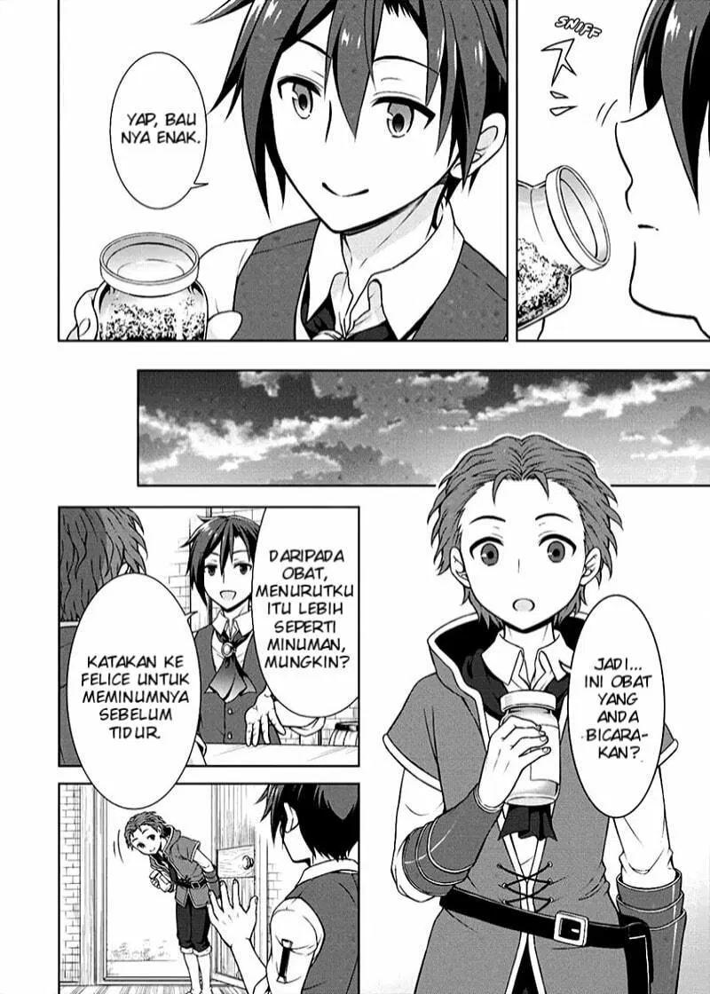 Cheat Kusushi no Slow Life: Isekai ni Tsukurou Drugstore Chapter 6