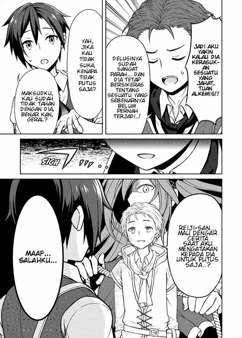 Cheat Kusushi no Slow Life: Isekai ni Tsukurou Drugstore Chapter 6