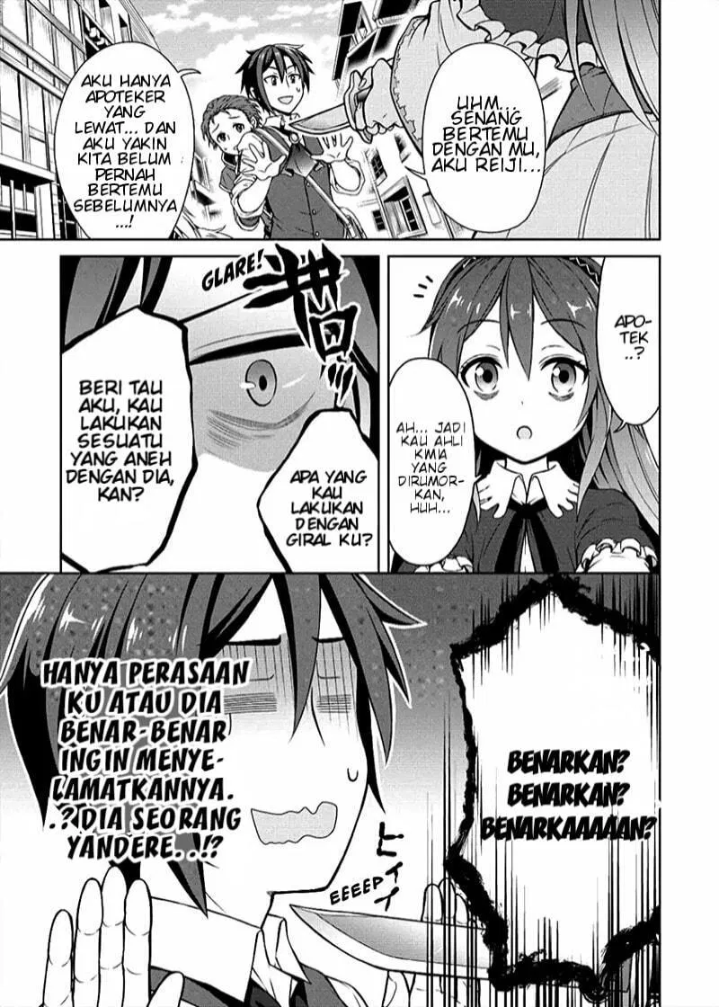 Cheat Kusushi no Slow Life: Isekai ni Tsukurou Drugstore Chapter 6