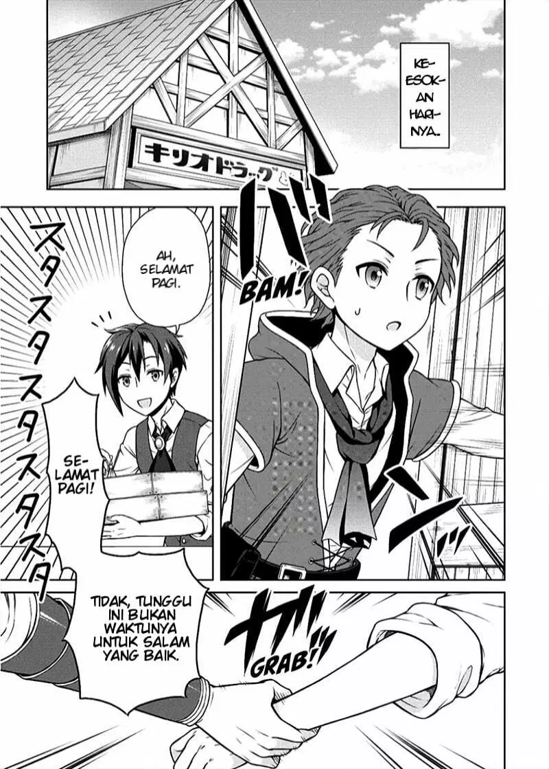 Cheat Kusushi no Slow Life: Isekai ni Tsukurou Drugstore Chapter 6