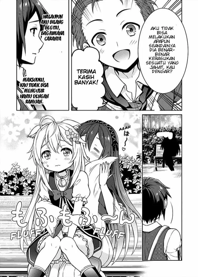 Cheat Kusushi no Slow Life: Isekai ni Tsukurou Drugstore Chapter 6