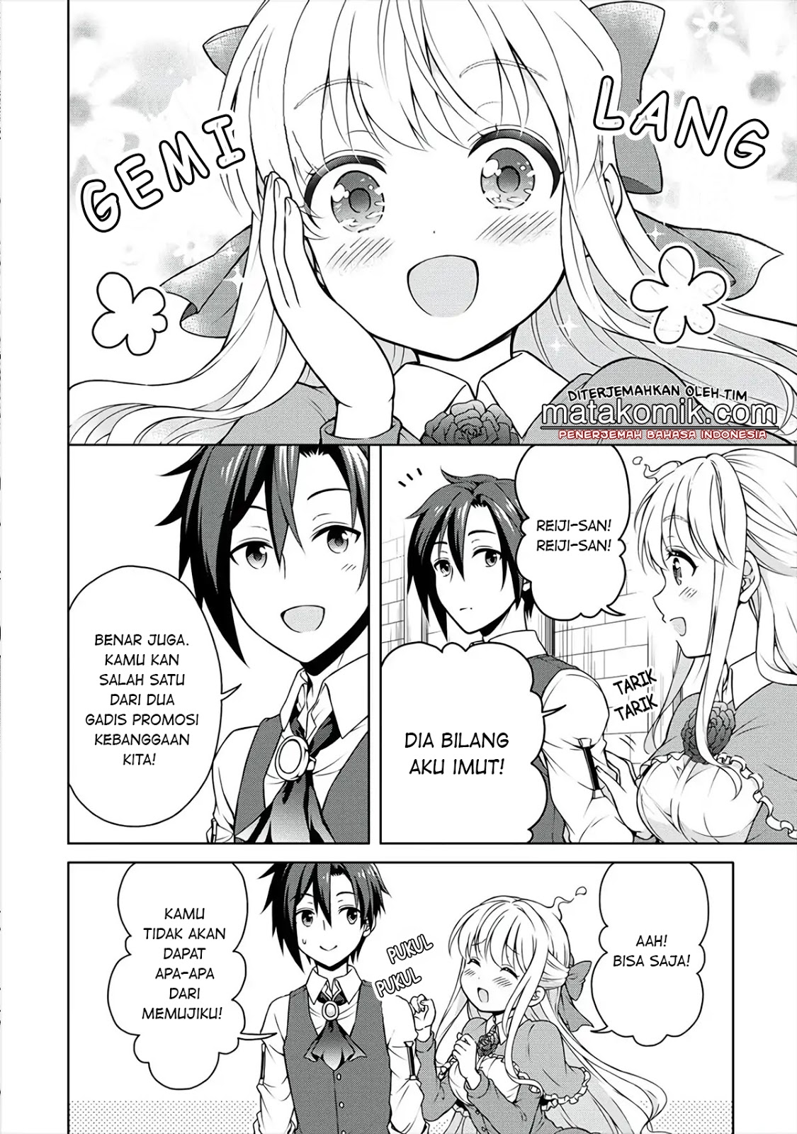 Cheat Kusushi no Slow Life: Isekai ni Tsukurou Drugstore Chapter 10