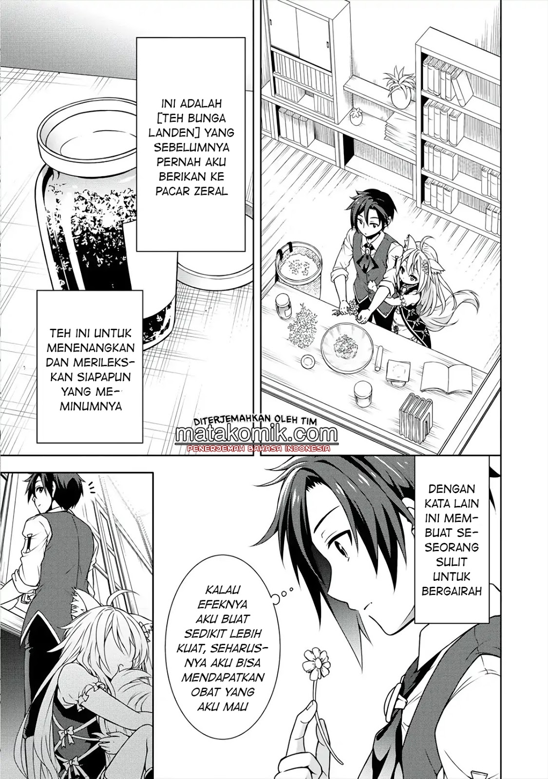 Cheat Kusushi no Slow Life: Isekai ni Tsukurou Drugstore Chapter 10