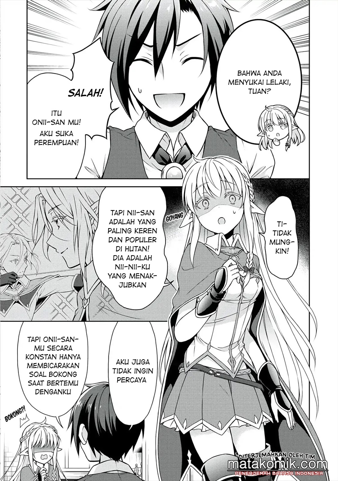 Cheat Kusushi no Slow Life: Isekai ni Tsukurou Drugstore Chapter 10