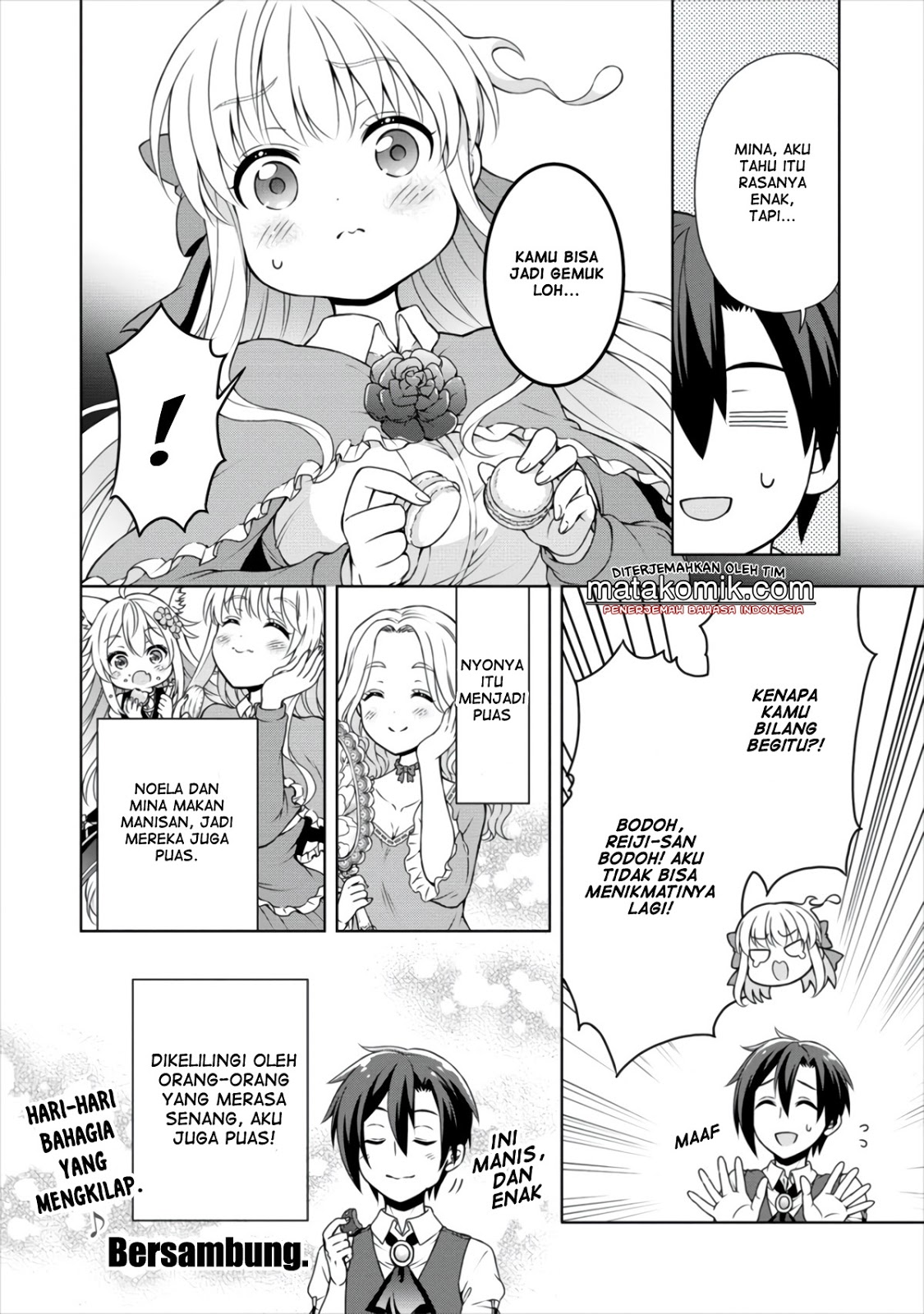 Cheat Kusushi no Slow Life: Isekai ni Tsukurou Drugstore Chapter 11