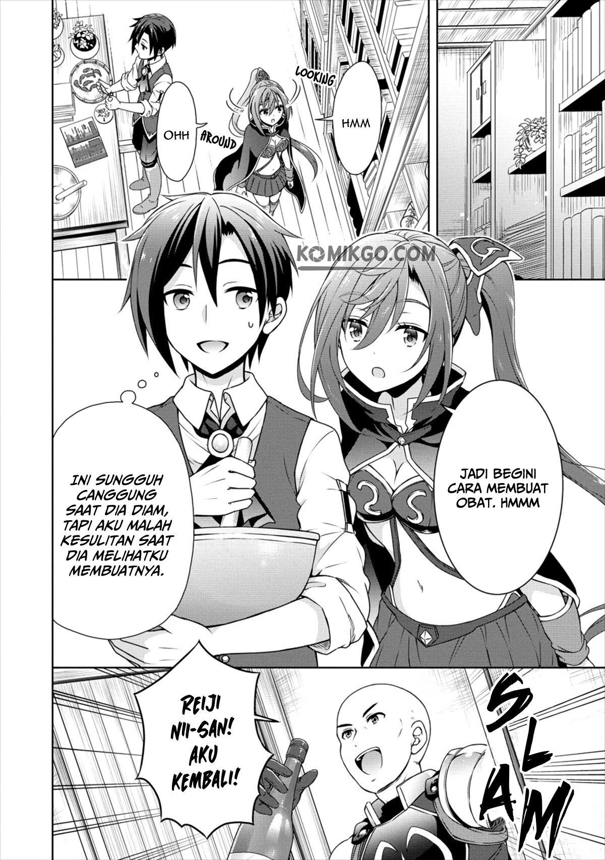 Cheat Kusushi no Slow Life: Isekai ni Tsukurou Drugstore Chapter 12