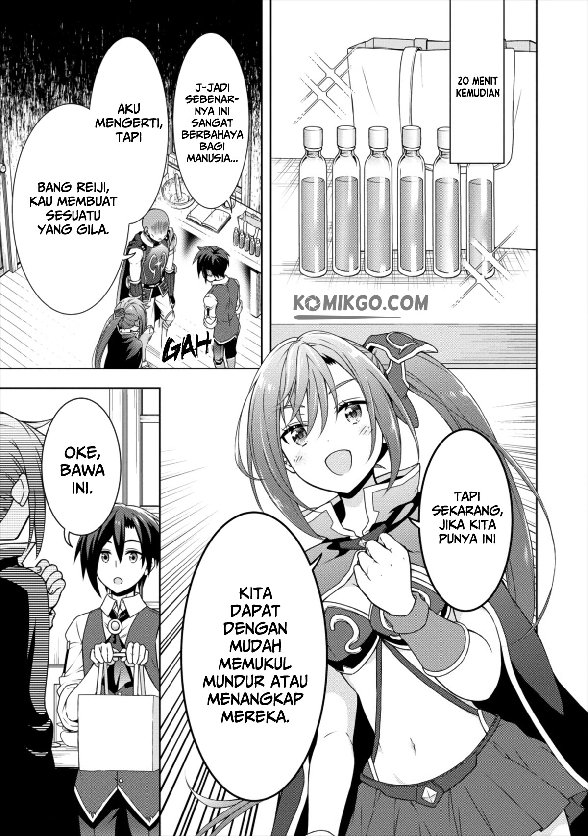 Cheat Kusushi no Slow Life: Isekai ni Tsukurou Drugstore Chapter 12