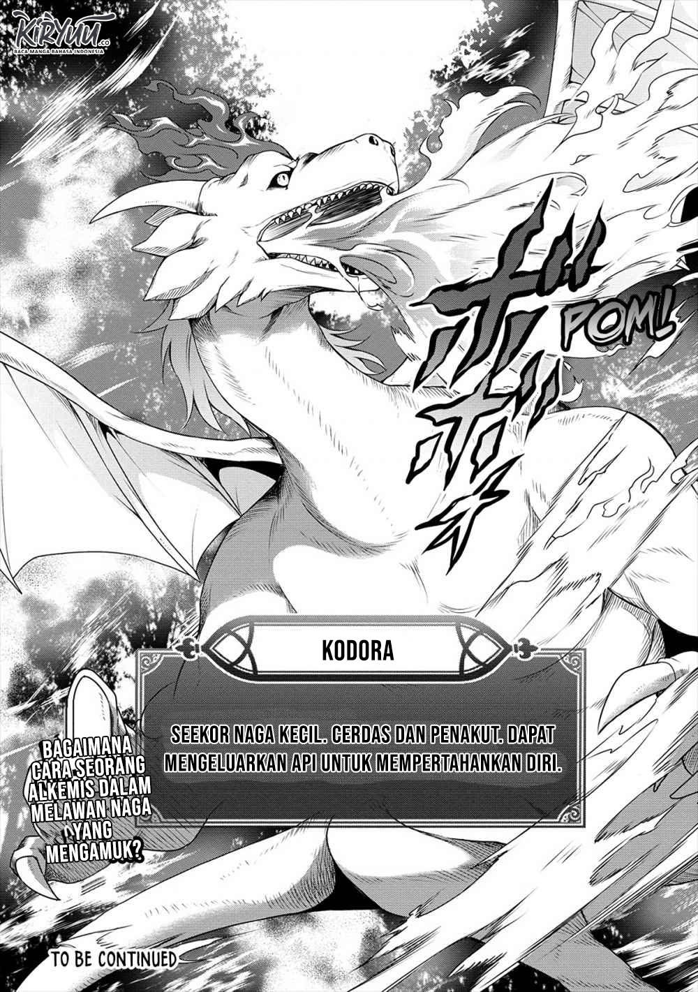 Cheat Kusushi no Slow Life: Isekai ni Tsukurou Drugstore Chapter 16