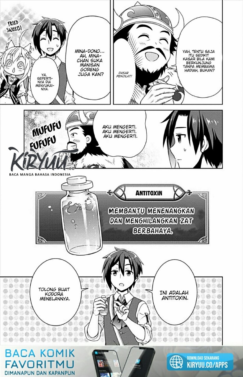 Cheat Kusushi no Slow Life: Isekai ni Tsukurou Drugstore Chapter 18