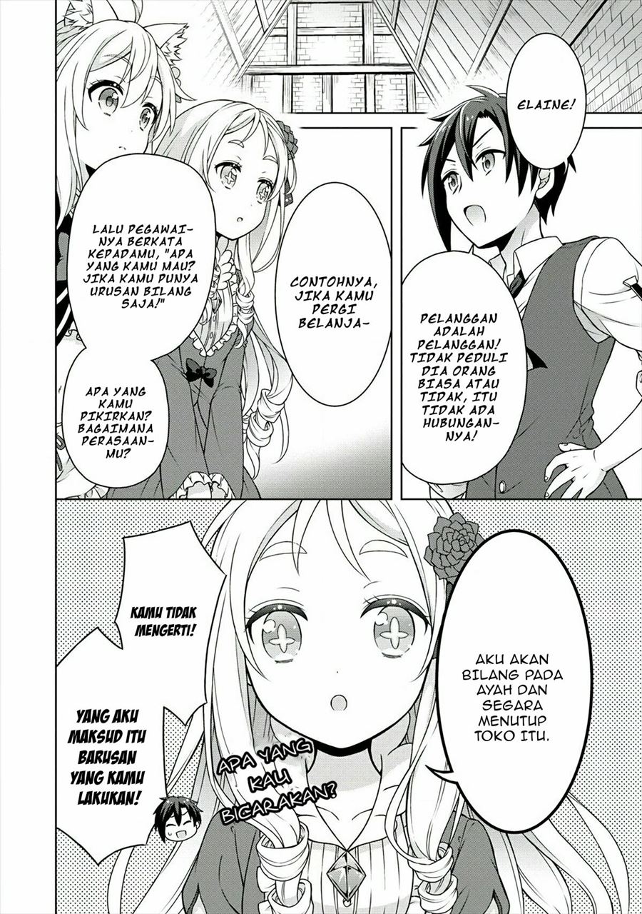 Cheat Kusushi no Slow Life: Isekai ni Tsukurou Drugstore Chapter 19