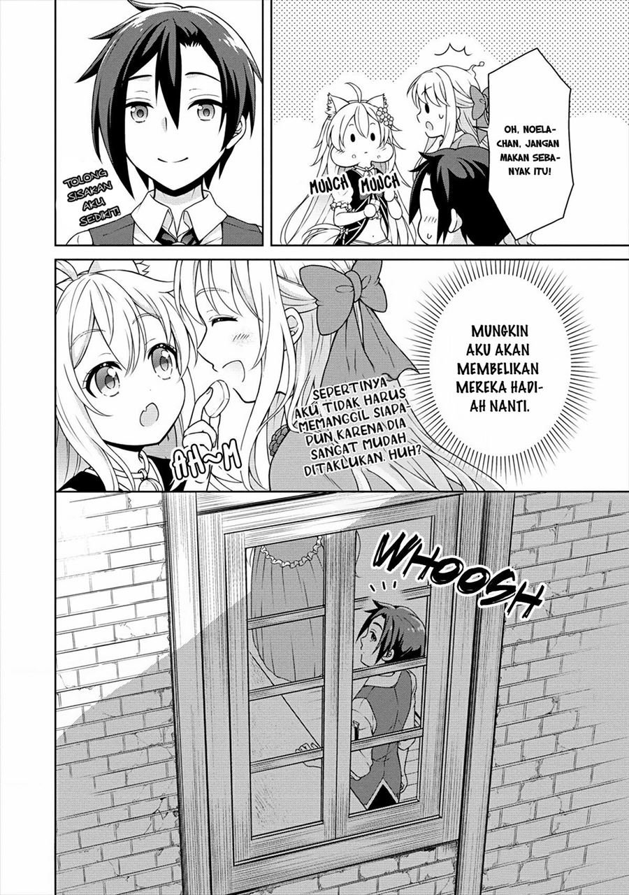 Cheat Kusushi no Slow Life: Isekai ni Tsukurou Drugstore Chapter 19