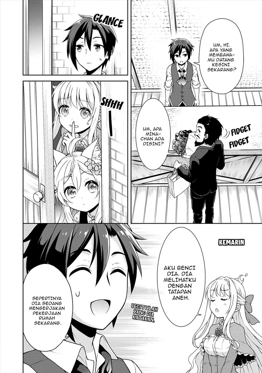 Cheat Kusushi no Slow Life: Isekai ni Tsukurou Drugstore Chapter 19