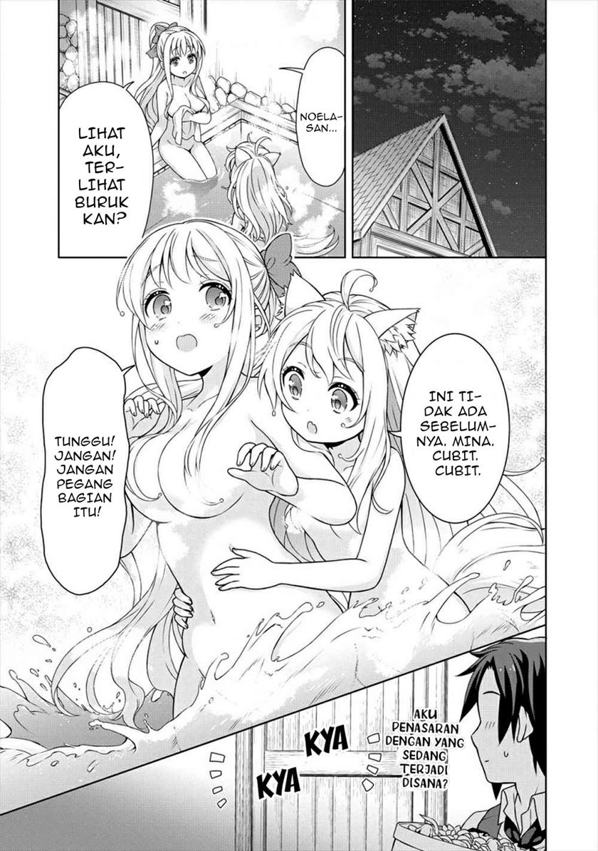 Cheat Kusushi no Slow Life: Isekai ni Tsukurou Drugstore Chapter 20