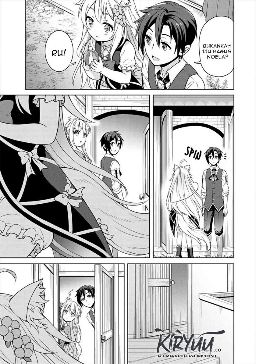 Cheat Kusushi no Slow Life: Isekai ni Tsukurou Drugstore Chapter 20