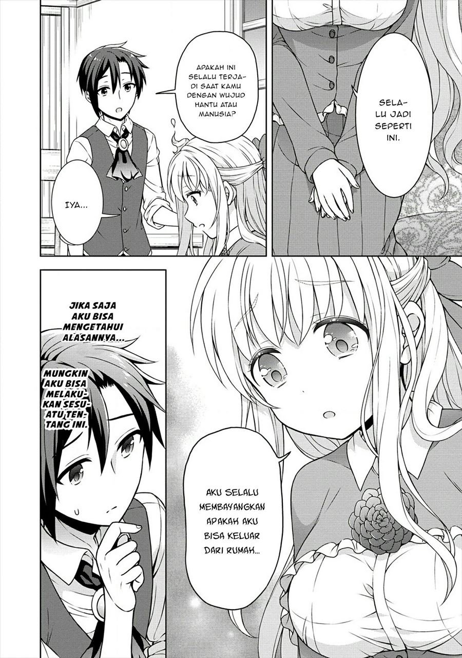 Cheat Kusushi no Slow Life: Isekai ni Tsukurou Drugstore Chapter 21