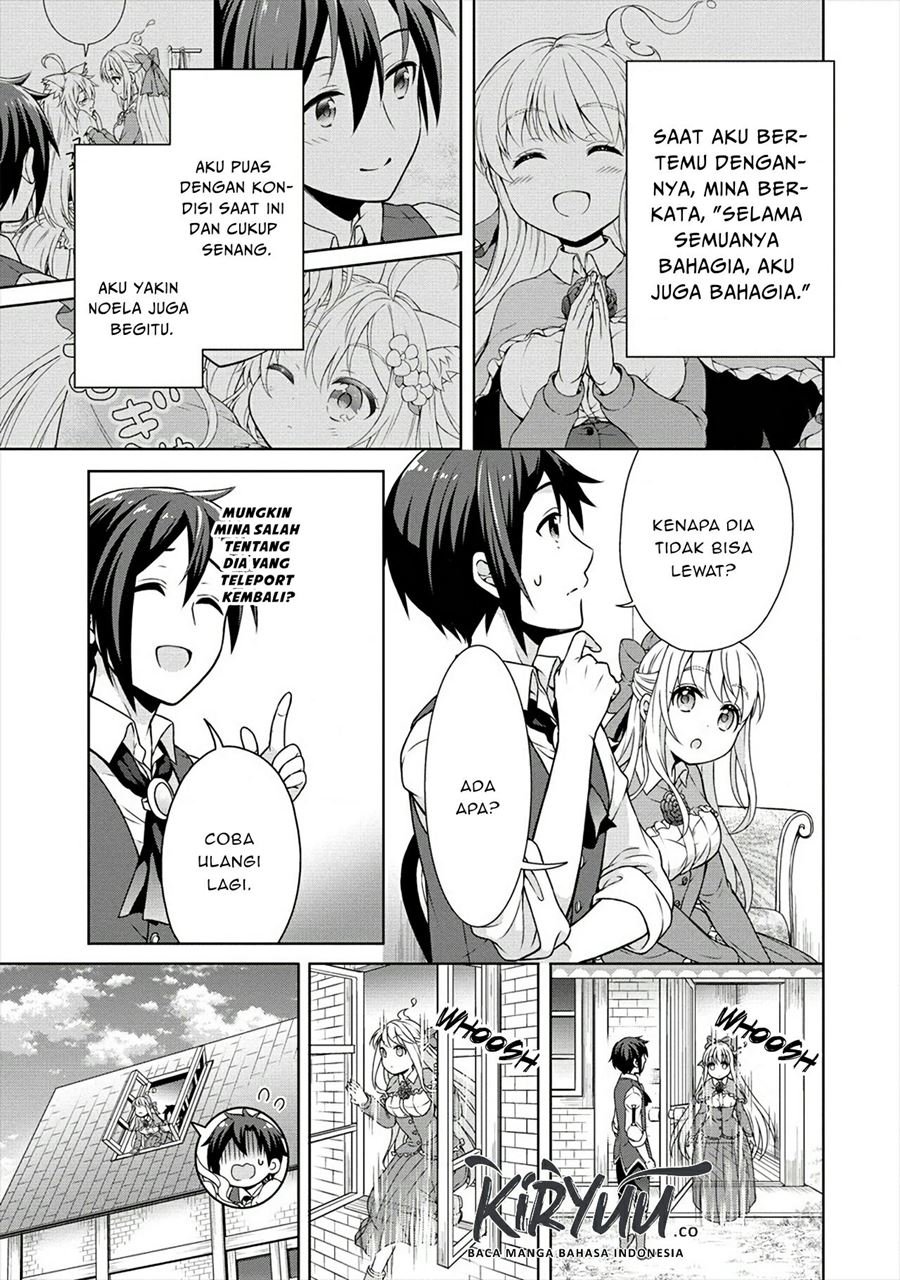 Cheat Kusushi no Slow Life: Isekai ni Tsukurou Drugstore Chapter 21