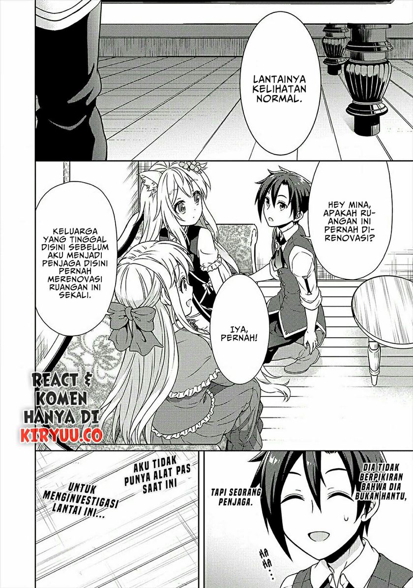 Cheat Kusushi no Slow Life: Isekai ni Tsukurou Drugstore Chapter 22