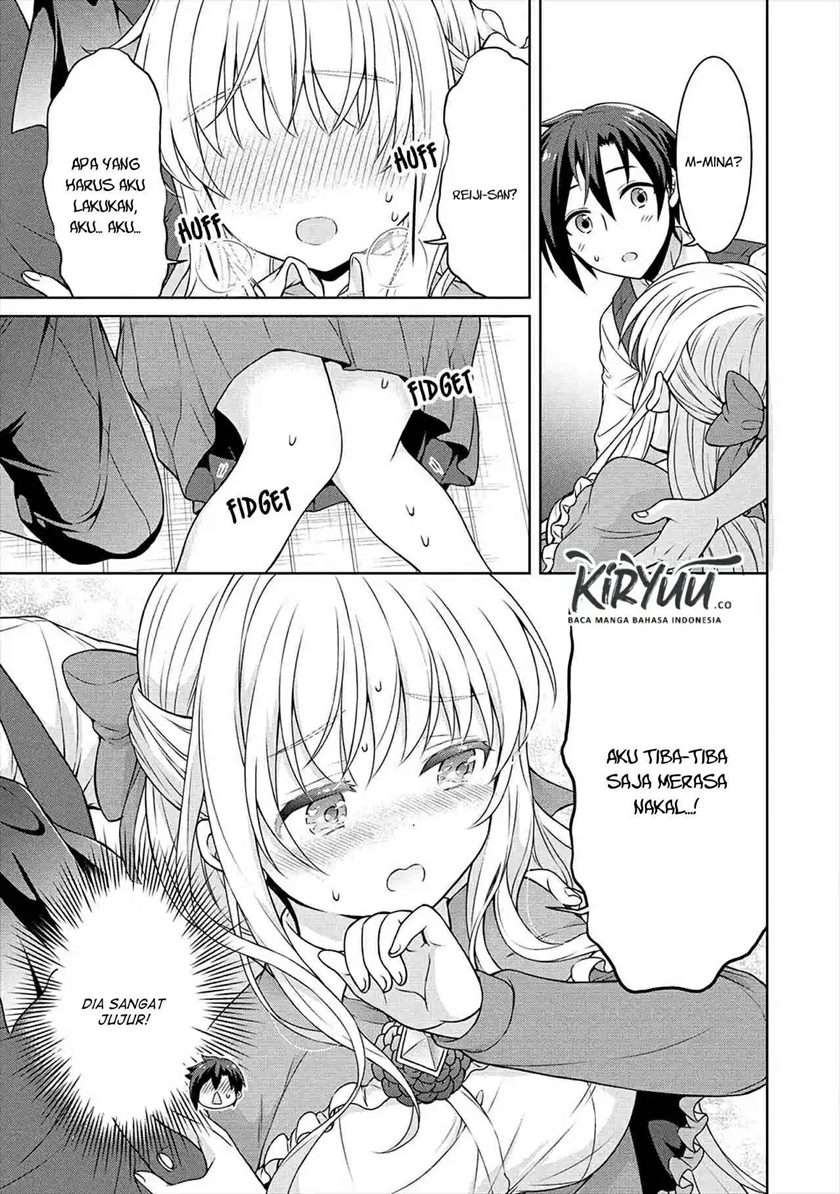 Cheat Kusushi no Slow Life: Isekai ni Tsukurou Drugstore Chapter 24