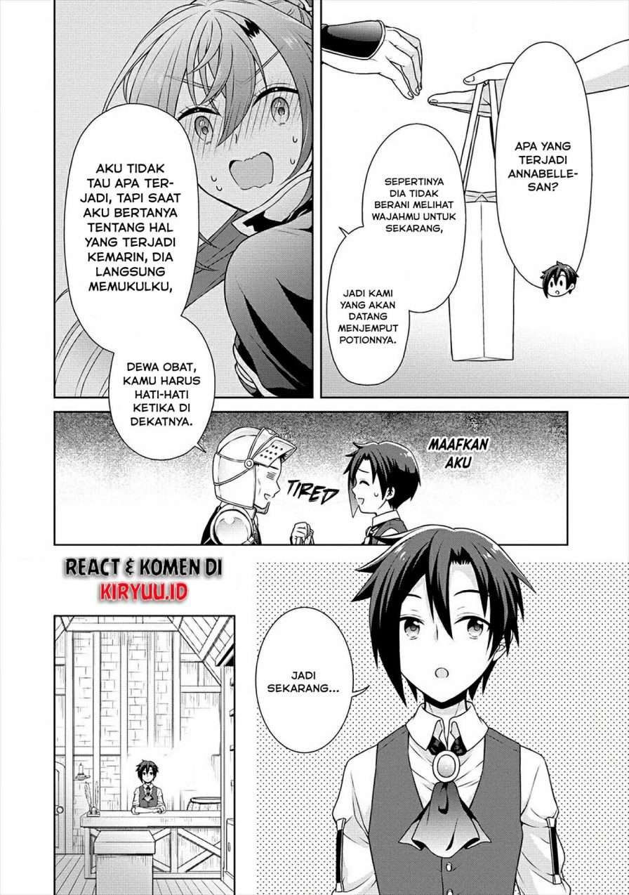 Cheat Kusushi no Slow Life: Isekai ni Tsukurou Drugstore Chapter 25