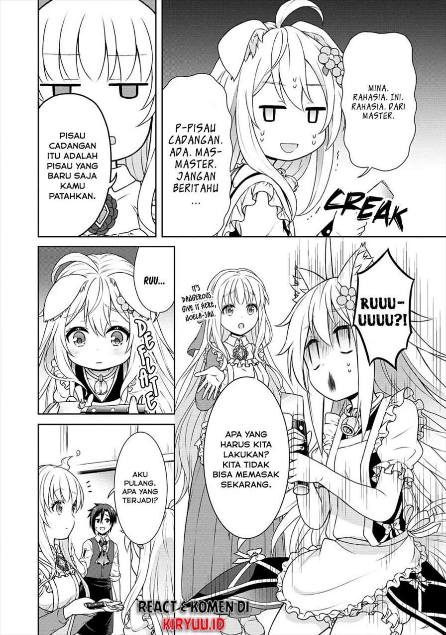 Cheat Kusushi no Slow Life: Isekai ni Tsukurou Drugstore Chapter 25