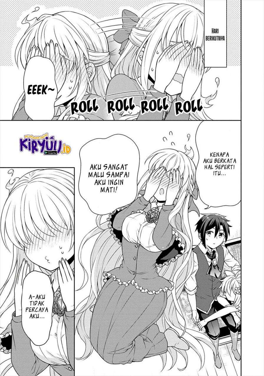 Cheat Kusushi no Slow Life: Isekai ni Tsukurou Drugstore Chapter 25