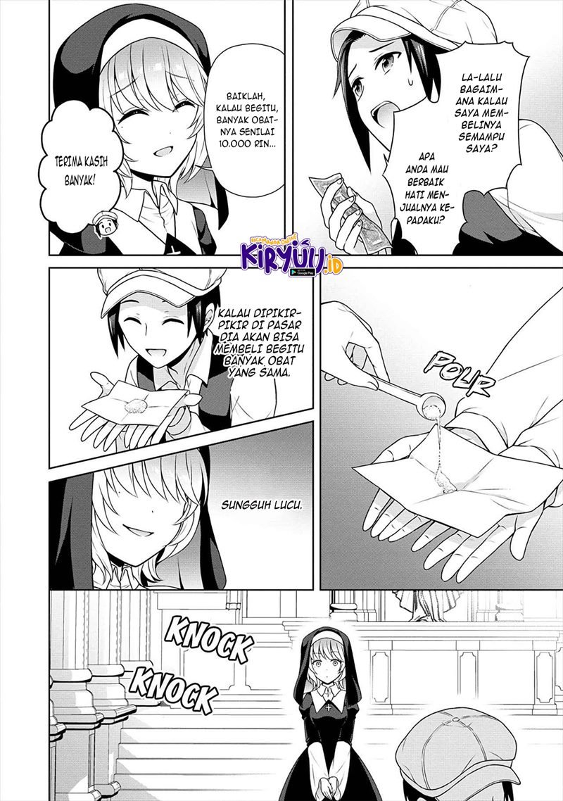 Cheat Kusushi no Slow Life: Isekai ni Tsukurou Drugstore Chapter 29