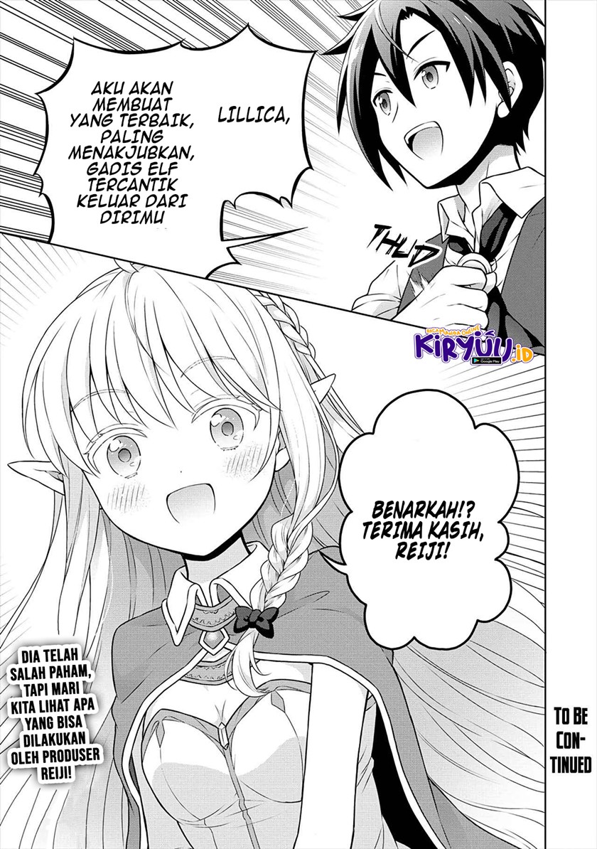 Cheat Kusushi no Slow Life: Isekai ni Tsukurou Drugstore Chapter 30