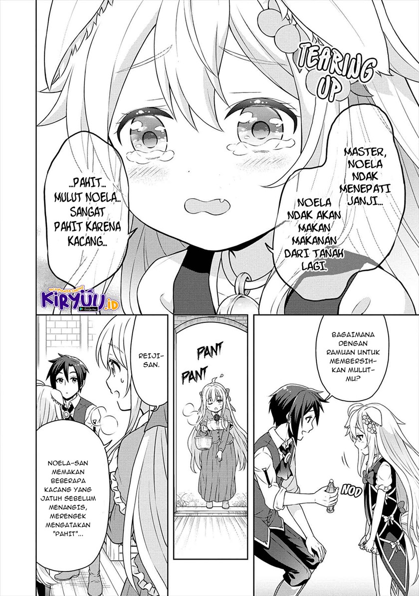 Cheat Kusushi no Slow Life: Isekai ni Tsukurou Drugstore Chapter 30