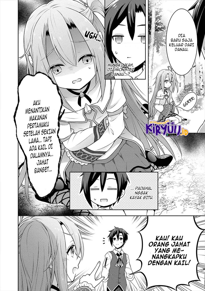 Cheat Kusushi no Slow Life: Isekai ni Tsukurou Drugstore Chapter 33